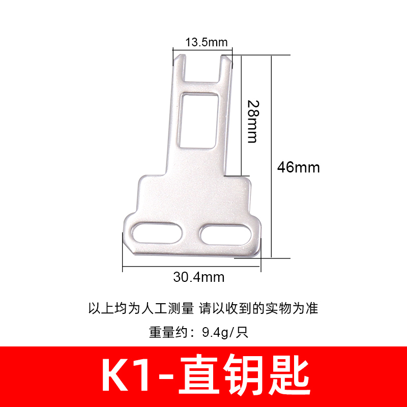 CNTD昌得安全门开关钥匙锁行程开关CZ-93C-PG常开常闭K1 K2 K3-图2