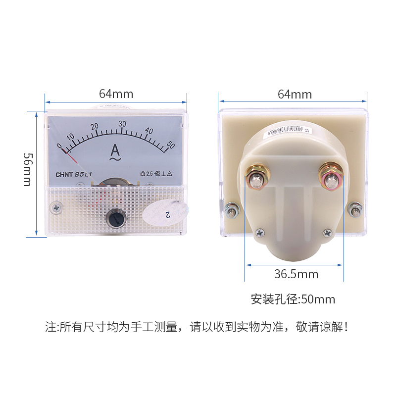 正泰85L1-A/V指针式交流250V电压表电流表10A安培表450V伏特表50A-图3