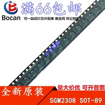 SGM2308 the new import of SGM2308 SOT-89 is available for a pat
