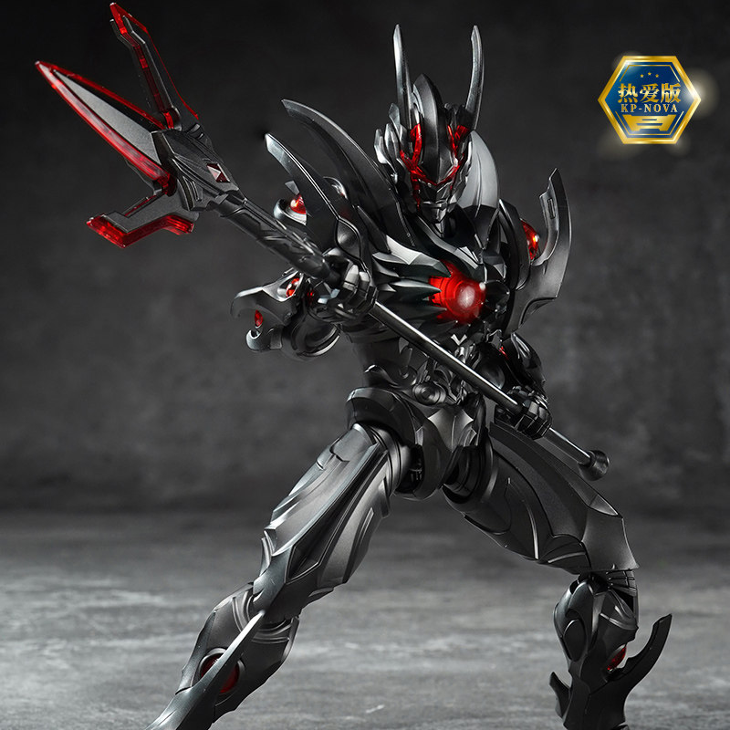 启蒙积木keeppley奥特怪兽第三弹黑暗魔神黑暗路基艾尔玩具拼装,淘宝优惠券,粉丝福利购,淘宝优惠卷