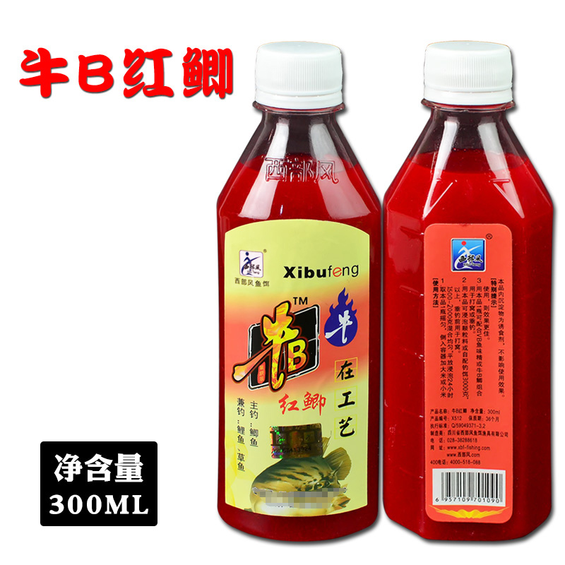西部风牛b鲫水红鲫黄鲫水剂鲫鱼饵钓鱼小药诱食剂饵料窝料添加剂,淘宝优惠券,粉丝福利购,淘宝优惠卷