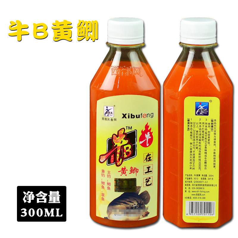 西部风牛b鲫水红鲫黄鲫水剂鲫鱼饵钓鱼小药诱食剂饵料窝料添加剂,淘宝优惠券,粉丝福利购,淘宝优惠卷