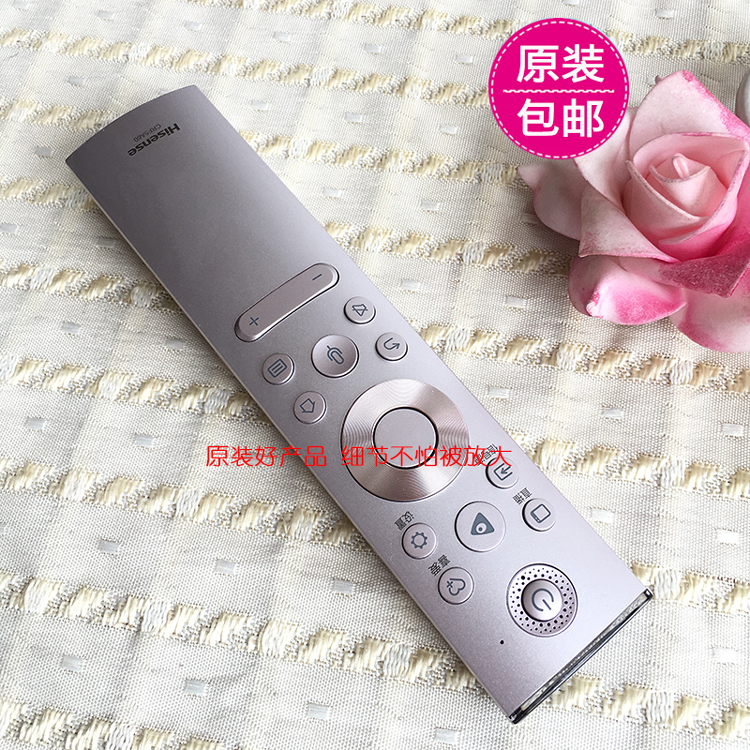 原装海信电视语音遥控器CRF5A60通用HZ55A8 HZ65A8V HZ55U8E 5C60 - 图3