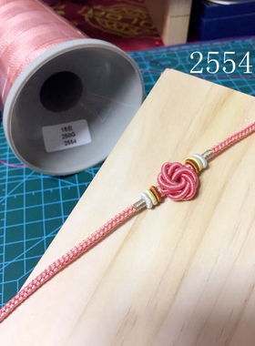 手工定制纯手工编制cs十股手绳