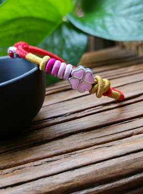 定制：纯手工编制迦叶手镯