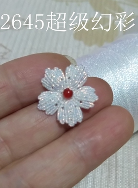 彩金线结绳线线材梭织股线梭编