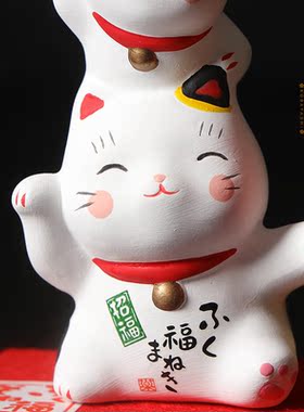 日本进口药师窑达摩招财猫陶瓷摆件 创意桌面家居饰品