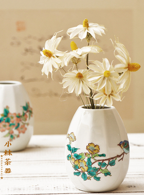 日本进口九谷烧美山窑家居陶瓷花瓶 桌面小花器 插花装饰摆件