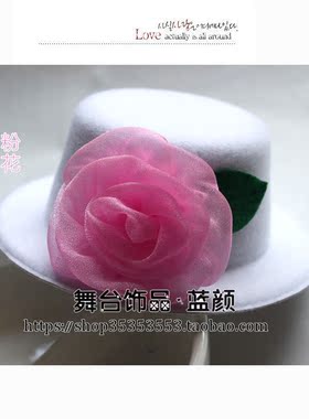 手工发卡舞台表演花朵配饰小礼帽
