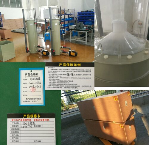 水产养殖蛋白质分离机水族箱鱼缸养鱼蟹虾氮分海水淡水鱼池分离器 - 图1