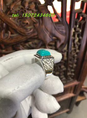 方形原矿绿松石925银镶嵌男款戒指 客定款式参考非现货 名吉制作