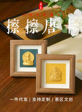 木质唐卡五爷摆台大黑天摆件多款可选手工扎基拉姆黄财小唐卡摆台