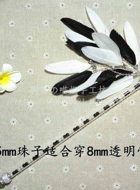 diy狗哥喵姐自制8mm1包串珠饰品