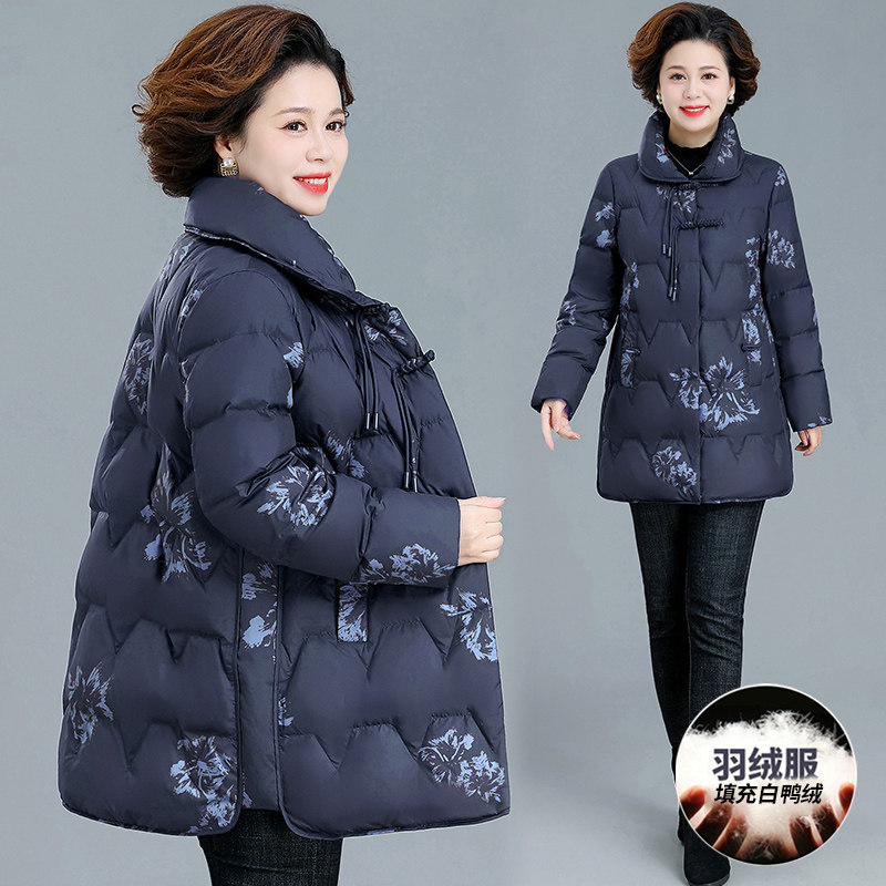 中年妈妈冬季羽绒服中老年女装秋冬中长款棉衣老太太奶奶加厚衣服