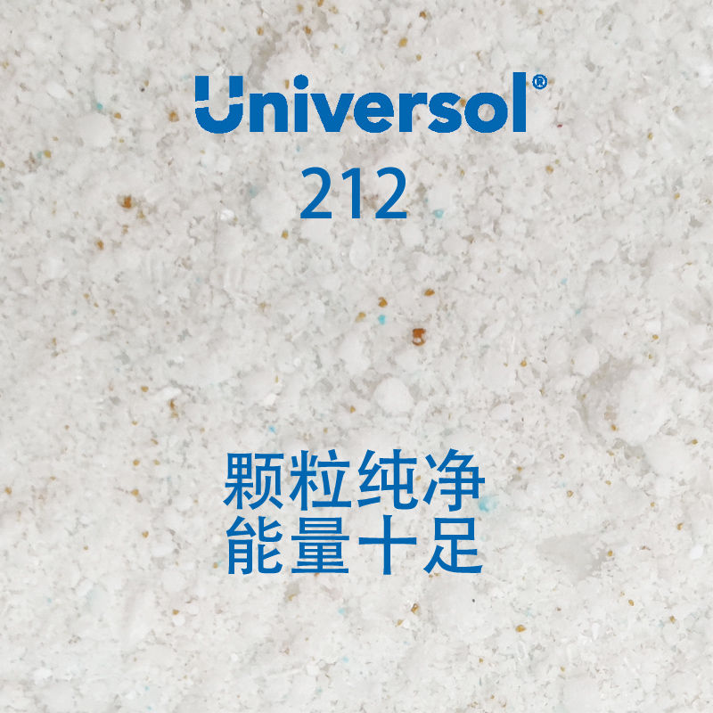 进口花多多Universol212号绿植天南星科白龟海芋彩芋通用型水溶肥 - 图1