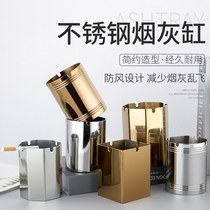 Bar KTV Smoke cylinders 2mm thick stainless steel ashtrays Custom logos Internet café ash Ash Creativity Windproof Ashtray