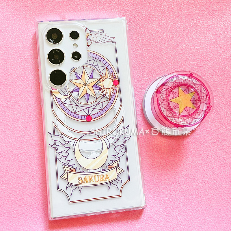 适用三星s22/s23/s23ultra/s24/s24ultra/s25ultra手机壳MagSafe磁吸支架透明保护套日系魔卡樱小樱魔法阵女 - 图2