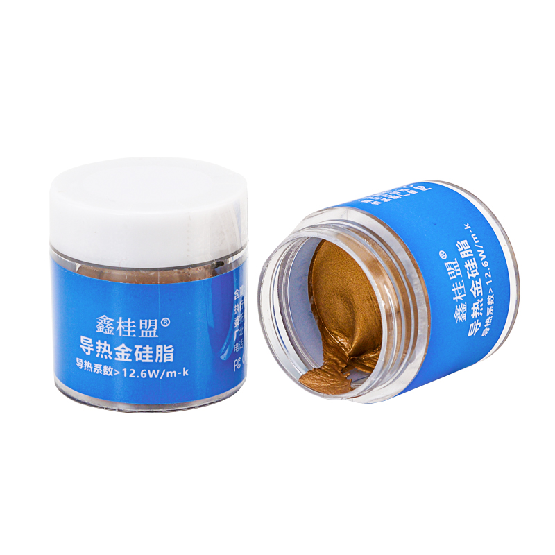 鑫桂盟CPU导热硅脂耐高温电脑散热膏导热金硅脂手机显卡笔记本LED