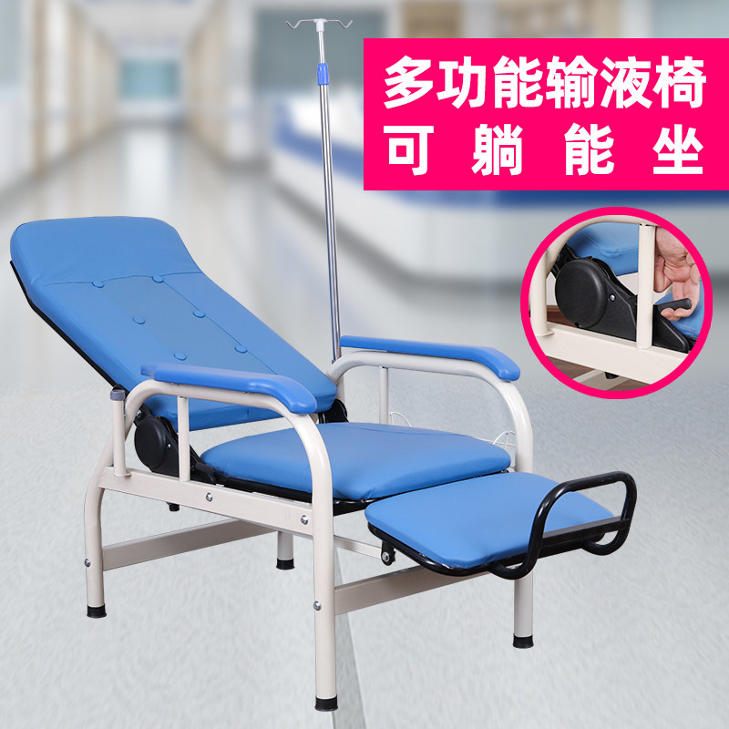 输液椅医疗 单人医院用椅诊所椅吊针椅子门诊输液医疗椅输液 椅子_虎窝淘