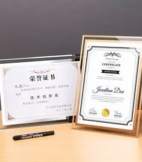 荣誉证书框a4水晶玻璃相框摆台奖状21*29.7纸大小裱框证照展示框