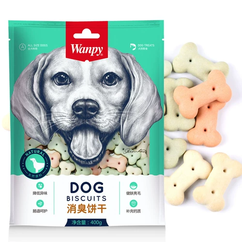 Непослушные скуски для собак Wanpy Biscuits 400G щенки в собачьи чистые зубы Чистые и ароматные, собачьи закуски измельчают зубы