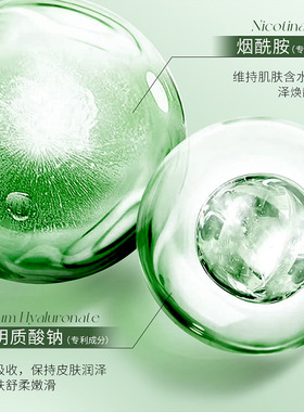 上朵SADOER壬二酸泡泡面膜深层清洁面部毛孔黑头细腻毛孔泥膜