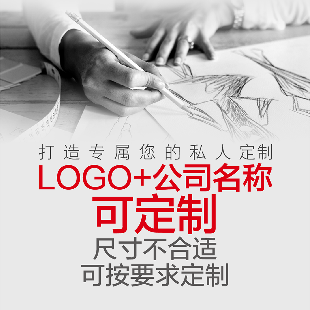 公司前台灯箱广告牌背景墙亚克力logo字牌发光字招牌形象墙定制作 - 图3