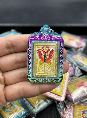 泰国工艺品吊坠  古巴吉士纳胡蝶牌 男女可佩戴 抖音同款热门