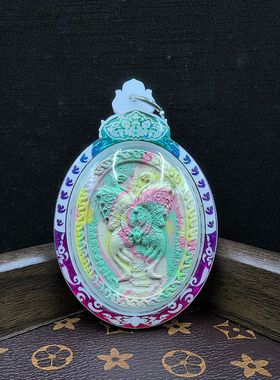 泰国  古巴吉士纳蝴蝶吊坠 抖音快手直播同款