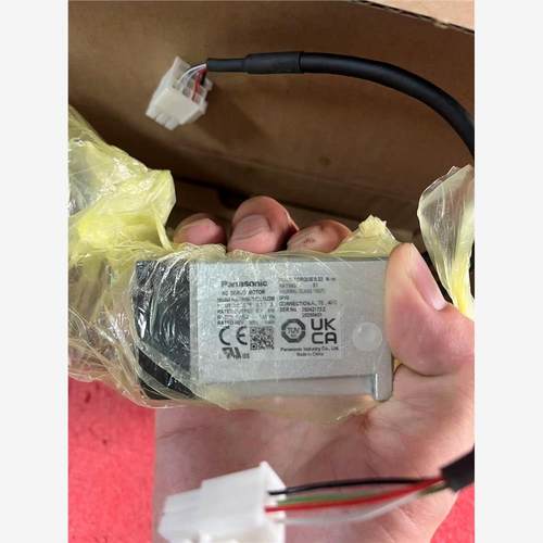 议价全新100W松下伺服电机MHMF012L1U2M，全新原装仅 - 图2