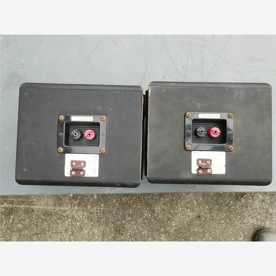 Bargaining Mengpai~Triangle of British Origin