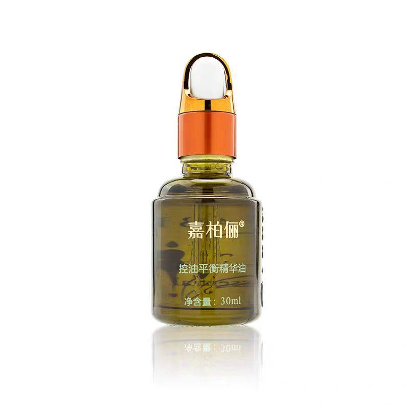 GABRY/嘉柏俪控油平衡精华油30ml收缩毛孔抑制痘补水复方精油包邮,淘宝优惠券,粉丝福利购,淘宝优惠卷