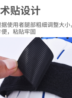 颖键脚踝成人扭伤骨折足下垂
