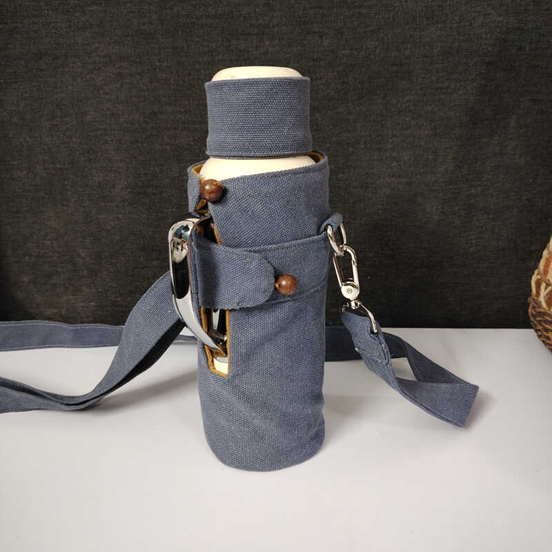 斜挎杯套水壶布包背带包传家壶迷你帆布袋子595ML定制规格高颜值 - 图3