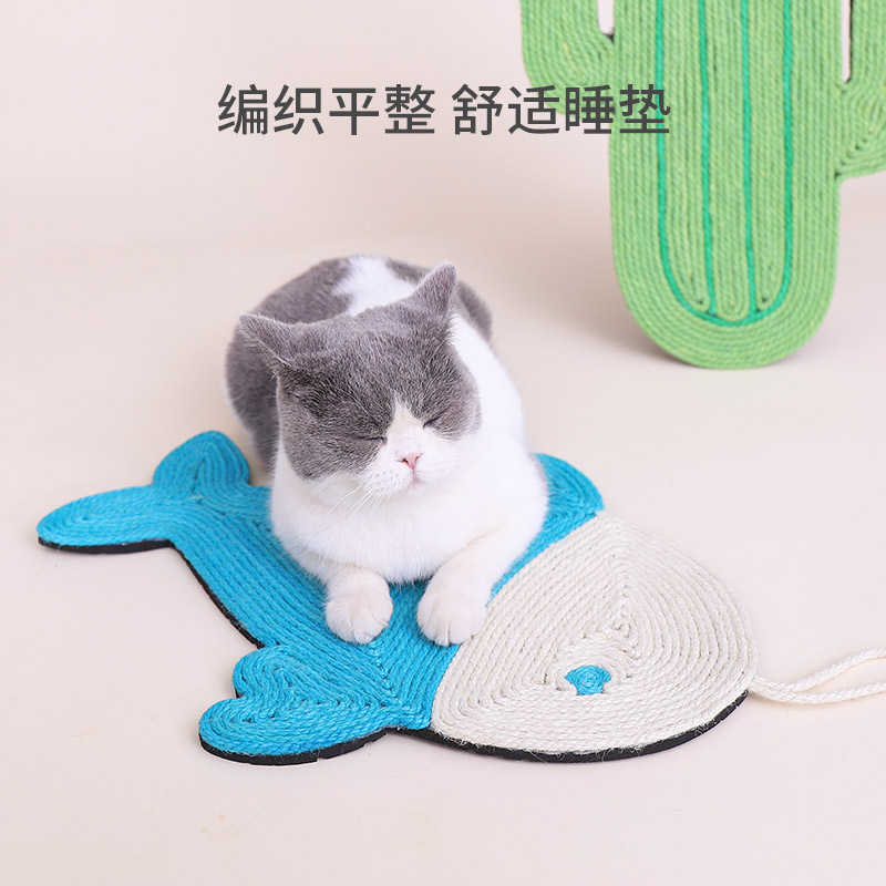 猫抓板耐用仙人掌猫抓垫剑麻垫耐磨不掉屑保护沙发防猫抓猫咪用品 - 图2