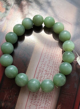 高品碧玉手串满色鸭蛋青猫眼效果11.9mm天然玉石新疆和田玉保真