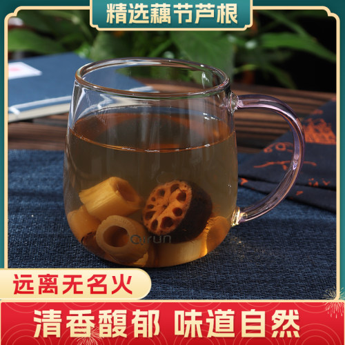 莲藕节芦根水汤包藕节干小儿流鼻血中药材老藕节头小孩经常儿童茶 - 图2