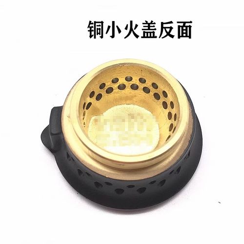 适用华帝燃气灶配件灶火盖B809A/B/C/D i10009A B850A B852分火器 - 图3