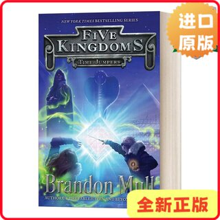 Time jumpers five kingdoms series 5 brandon mull english version mull9781442497139