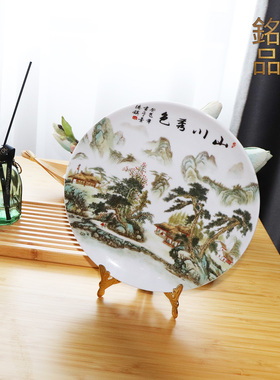 法式复古高级黄铜材质手工打造家居装饰金色雕花精美鉴赏瓷盘盘架