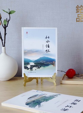 法式黄铜手工轻奢家居装饰展示架鉴赏瓷盘赏盘雕花可折叠复古盘架