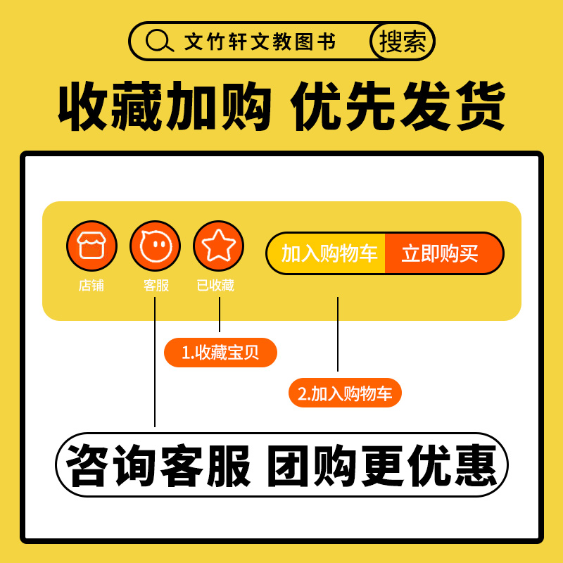 新概念英语之完美演练 1上1下2上2下 新概念一课一练1册2册精华版 - 图2