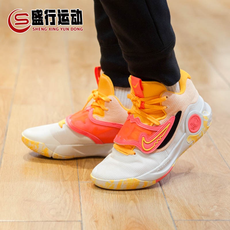 NIKE耐克男鞋KD TREY 5 X EP杜兰特实战训练运动篮球鞋DJ7554-100 - 图0