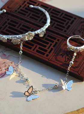 天官赐福周边衍生手镯花城谢怜银蝶戒指手镯古风手环汉服配饰cos