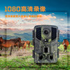 Boshihang HD night vision infrared camera