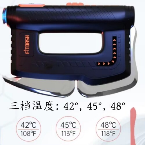 新款发热筋膜刀红光微电流动筋肌刀肌肉放松红光发热按摩刮痧仪 - 图3