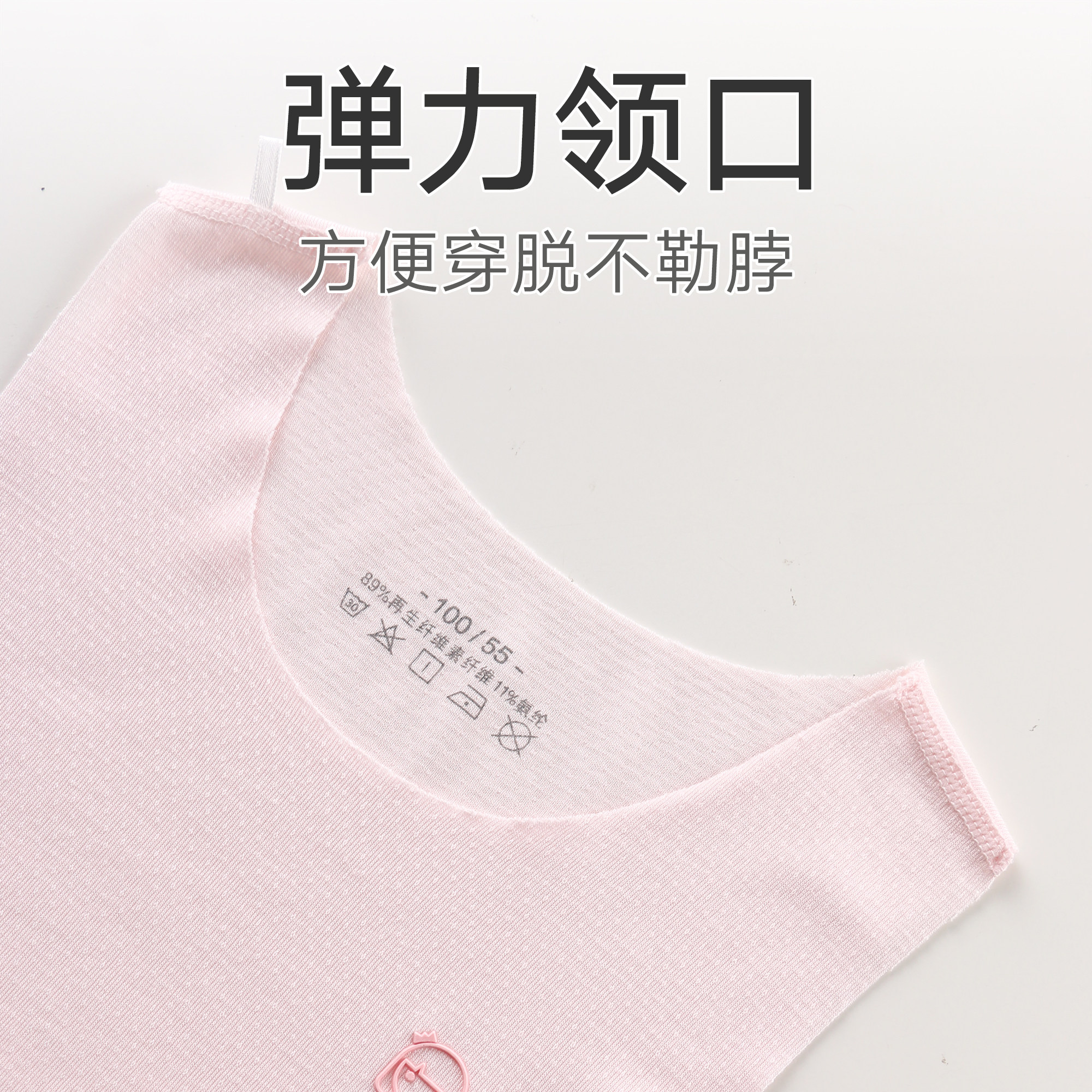 儿童小背心婴儿吊带男童无袖t恤外穿女童莫代尔冰丝宝宝夏季薄款,淘宝优惠券,粉丝福利购,淘宝优惠卷