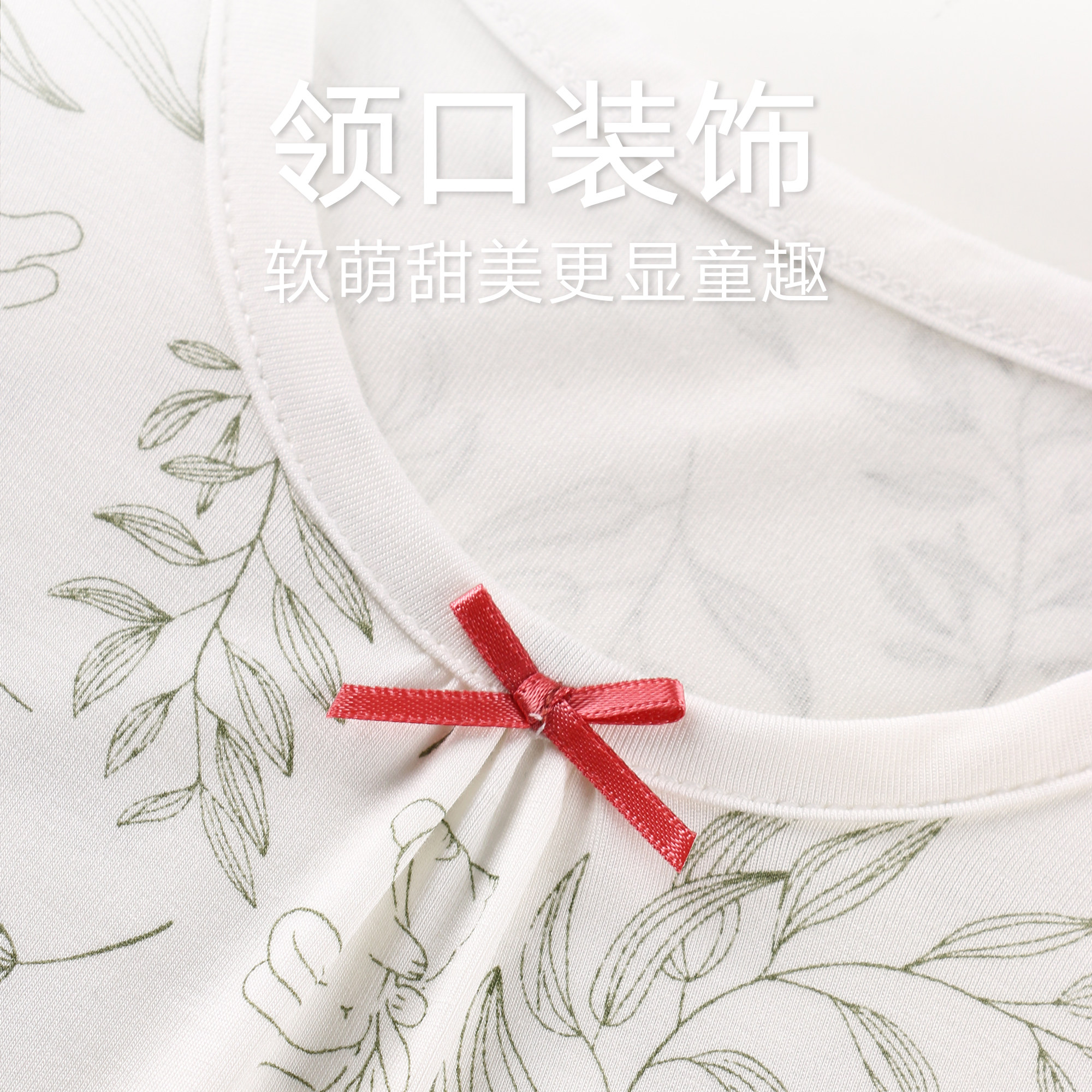 女童睡衣2026新款夏季儿童莫代尔睡裙薄款女孩裙子宝宝大童公主风,淘宝优惠券,粉丝福利购,淘宝优惠卷