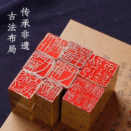 汉代瓦当印青龙白虎朱雀玄武四神兽瓦当四灵印中国特色文化艺术圆 - 图2