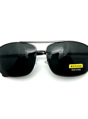 2022新款偏光太阳镜男士墨镜开车专用司机时尚眼镜防紫外线潮